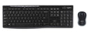 logitech keyboard and mouse Mk270 